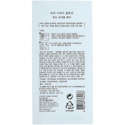 Купить точечные патчи против акне Missha Speedy Solution Anti Trouble